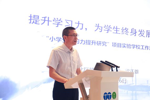 鲤鱼池小学校长梁正雄