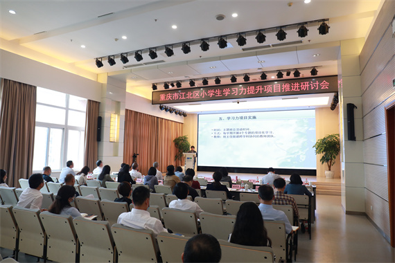 3c39eea01d9f1d1c14a4adbed6e4984