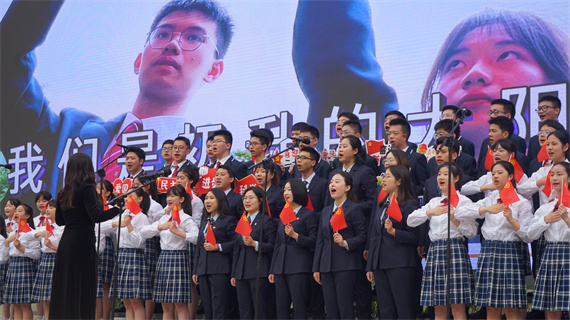 直击现场致敬五四青春有你重庆四十二中第11届文化体育艺术节给力