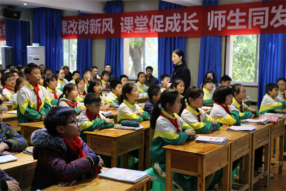 学生课堂2
