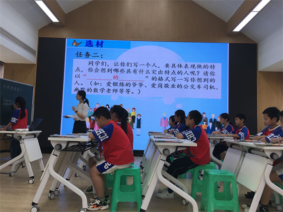 学校作文课课堂