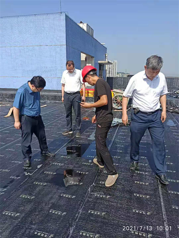 屋顶整改工程现场督查