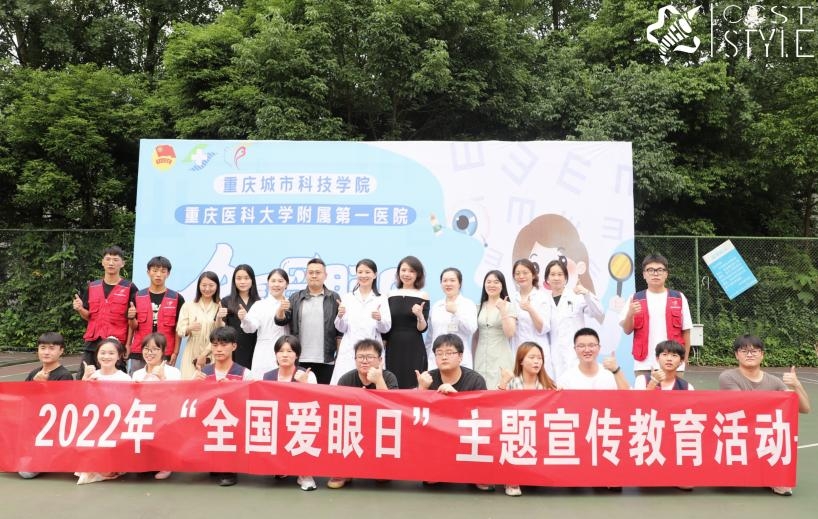 /private/var/folders/j8/5m_v_dz912b_vxk6x_sfyt400000gn/T/com.kingsoft.wpsoffice.mac/picturecompress_20220601191728/output_19.jpgoutput_19