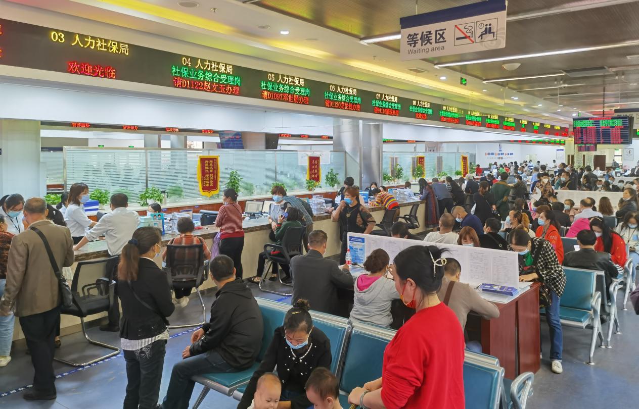 2.2实现社会保险经办服务“一窗综办”。