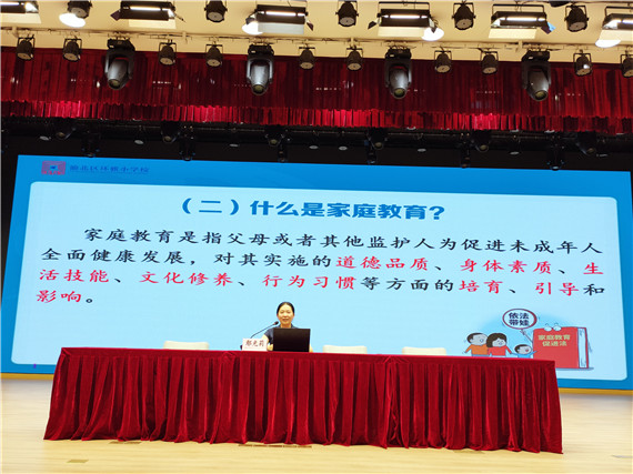 副校长鄢光莉交流