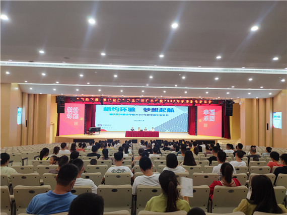 IMG20220716140626