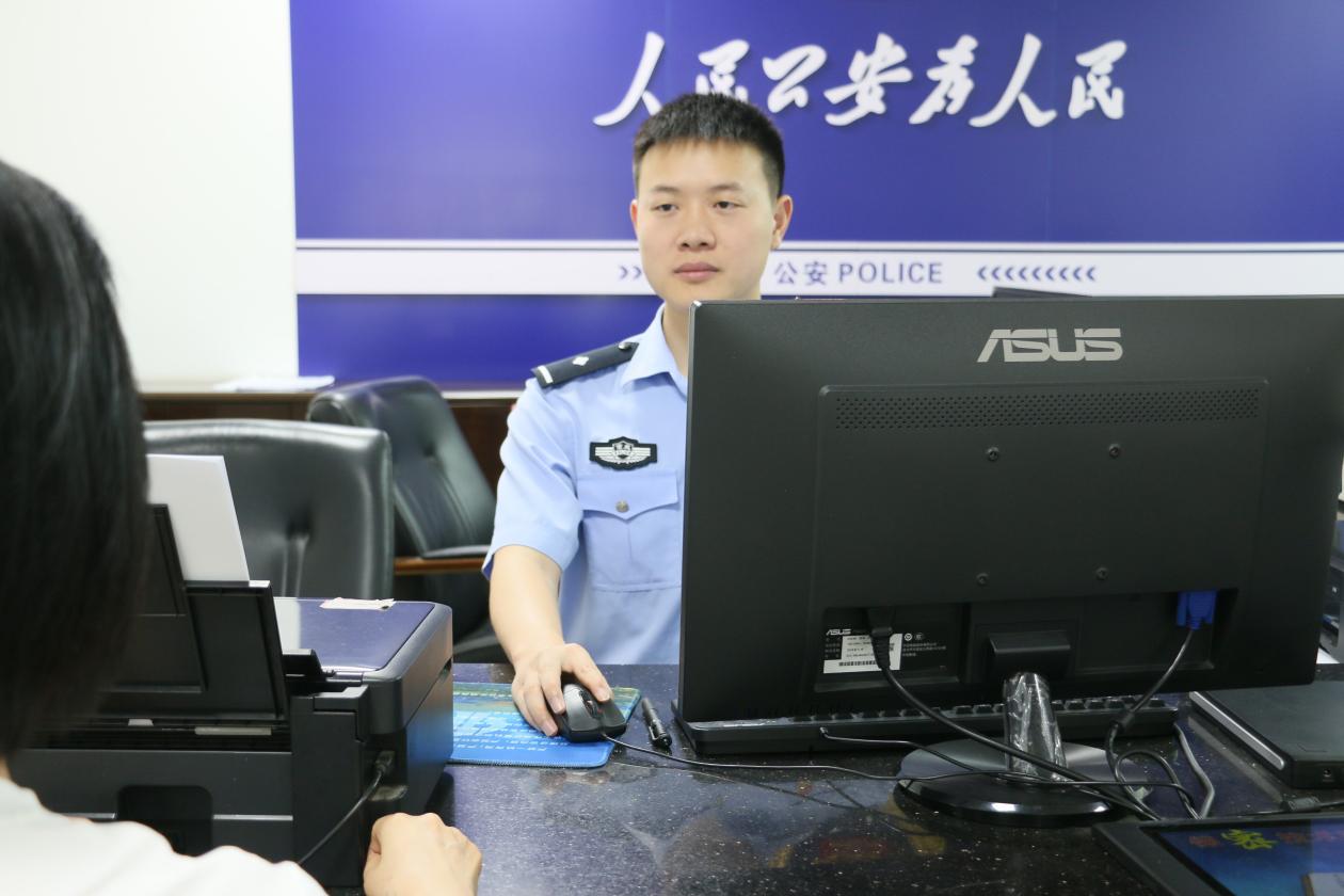 为群众解决问题