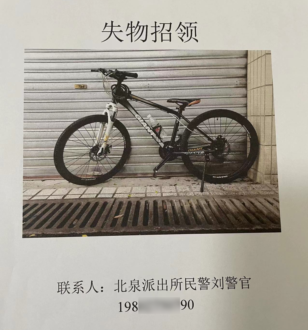 微信图片_20220920093547