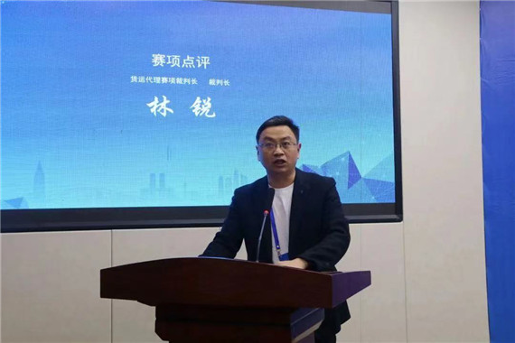 微信图片_20220925193733