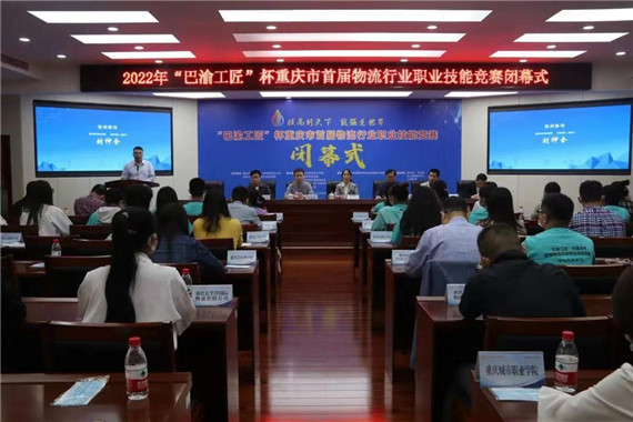 微信图片_20220925193648