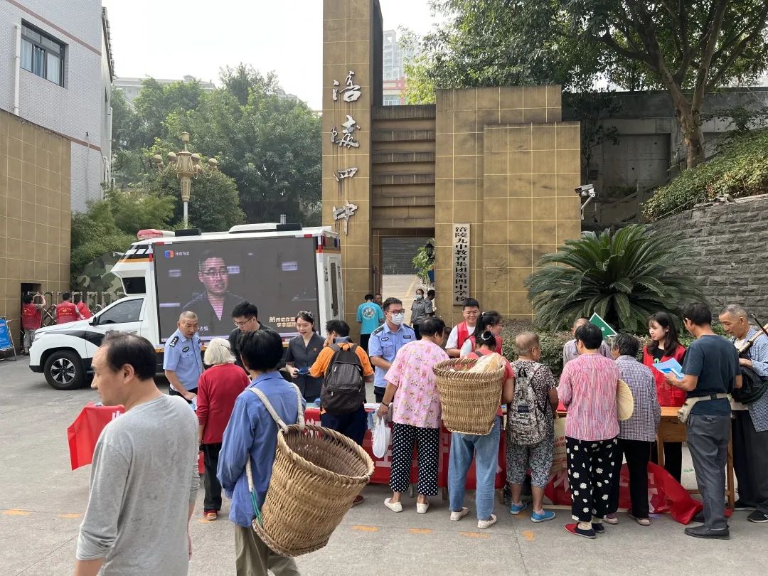 微信图片_20220928110817
