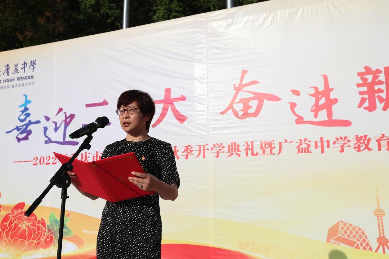 ad2d8489f3e7476f0f933408809a035