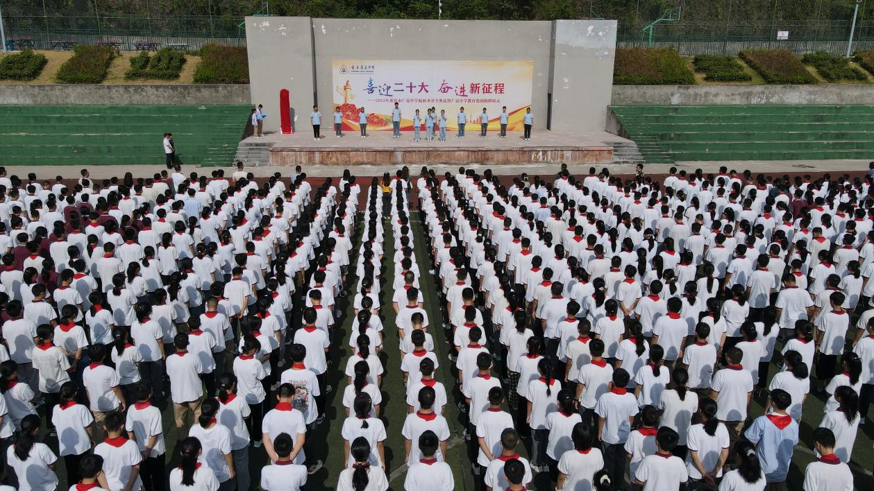 ab373d9e9d5472b110f4d6c580a7471