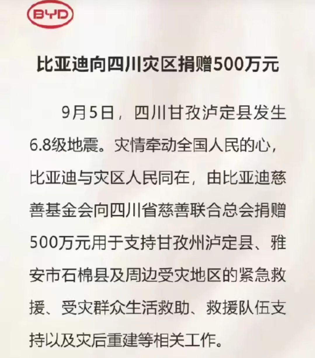b27dde57ad32b0c923d7068feb5957d