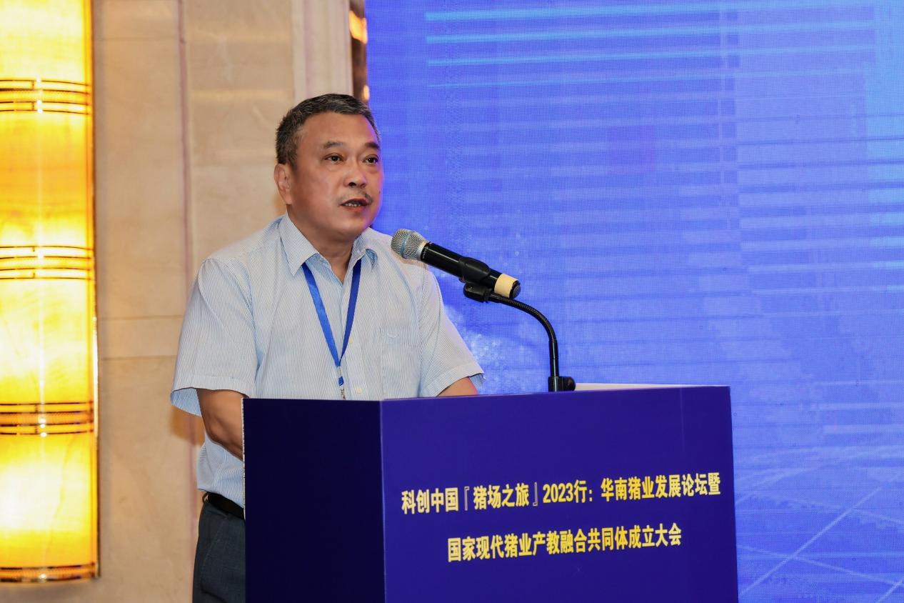 李炯光讲话