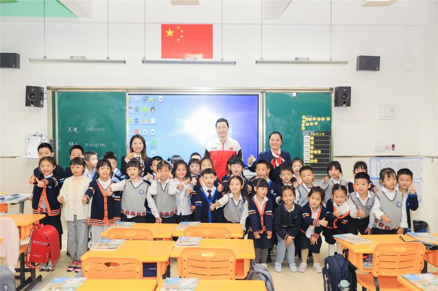 进班级 (3)