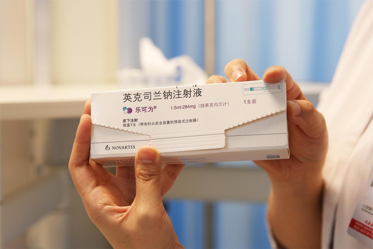1年惟独2针！西南地域首批“降脂神药”在重庆松山医院开打