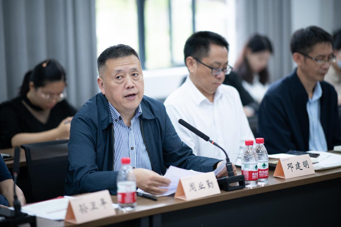 微信图片_20231019092313