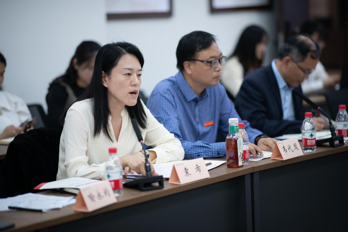 微信图片_20231019092330