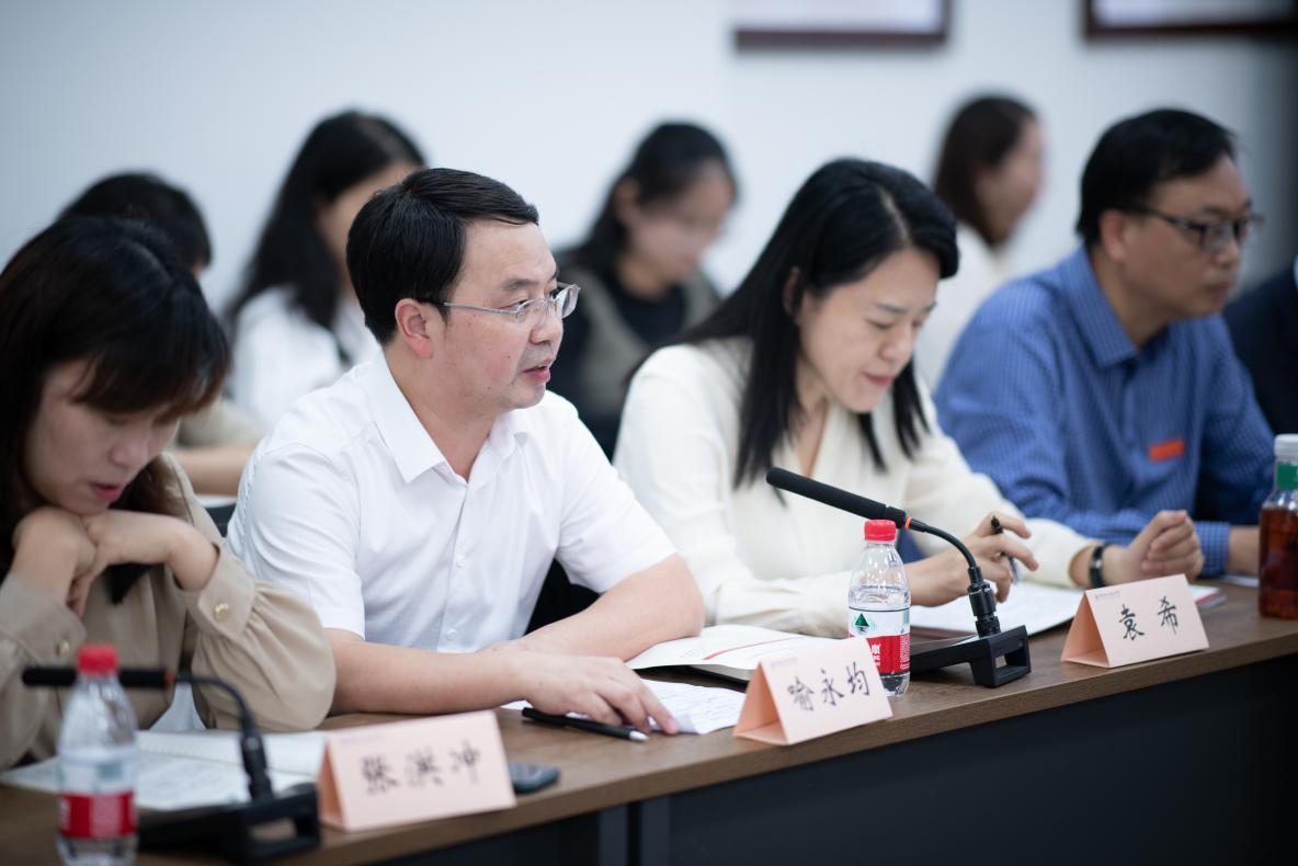 微信图片_20231019092325