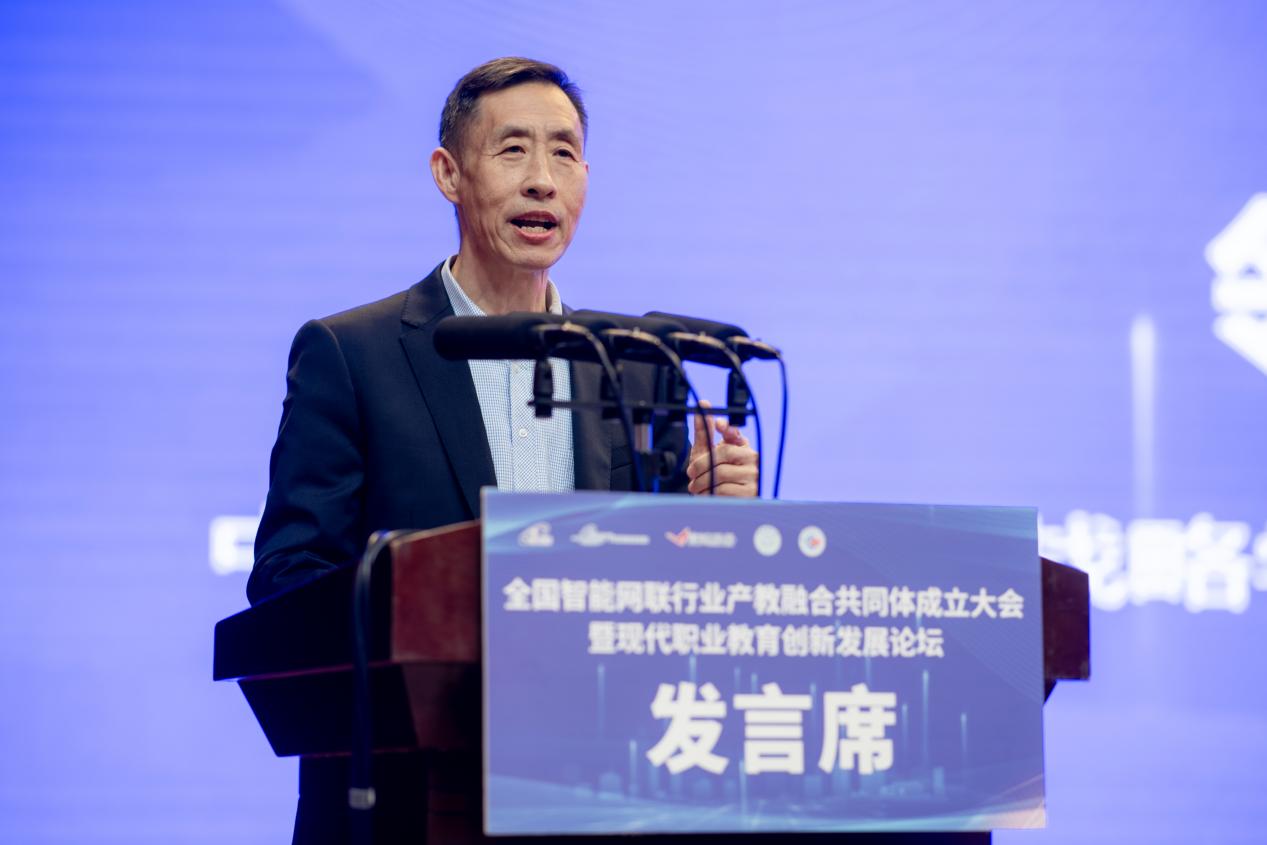4.中国教育发展战略学会产教融合专业委员会学术委员会主任田克美发表致辞