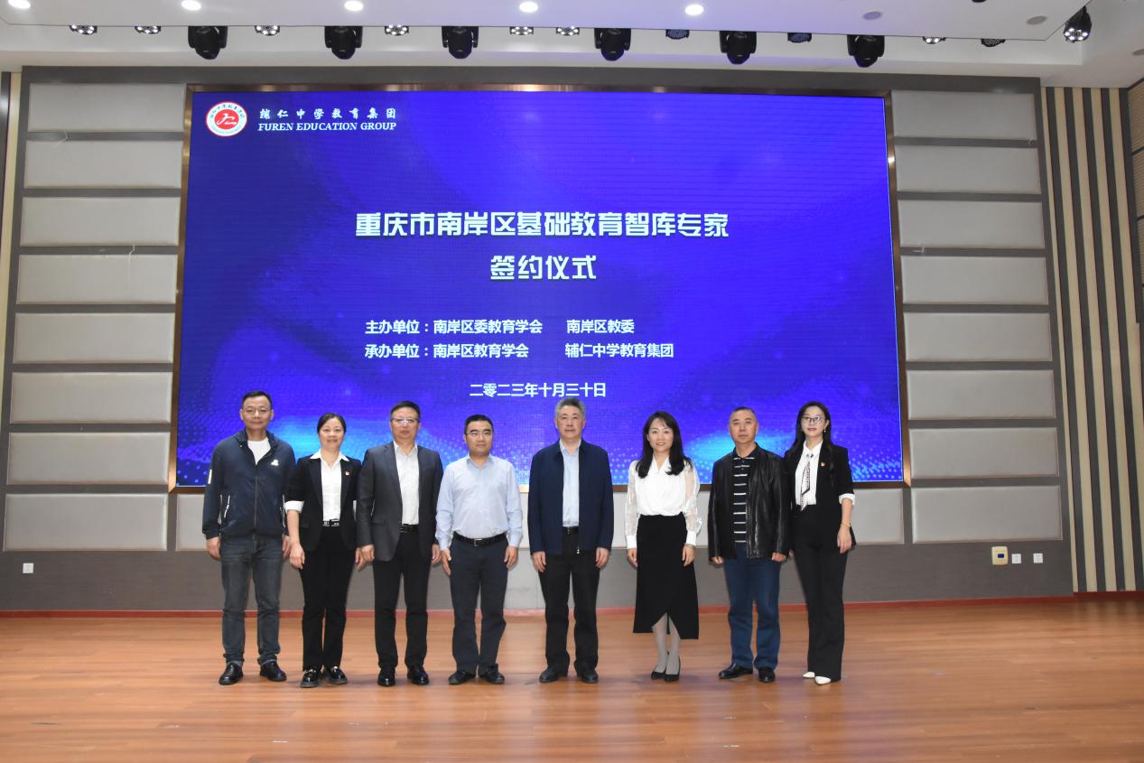 fb7ee2f50e1996671d39ef11e32622c