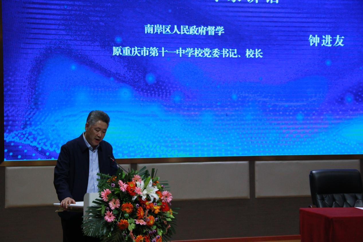 11a89cb913a40e89dbb5dd0009c6c05