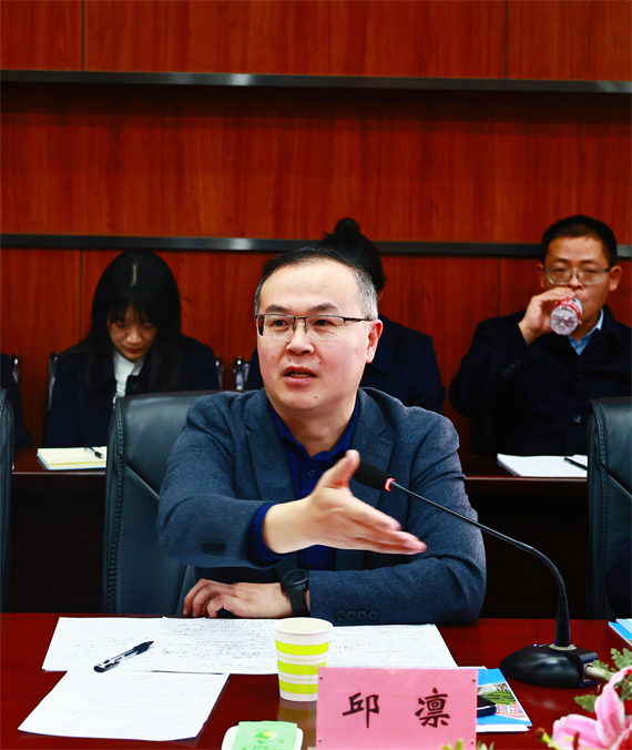 微信图片_20231030181945_副本
