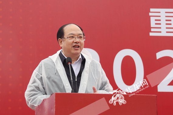 潼南区委书记文天平讲话。岳洪玉 摄