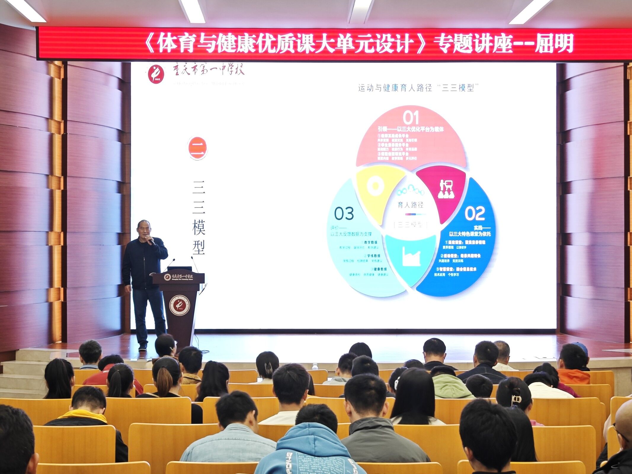 QQ图片20231105131843