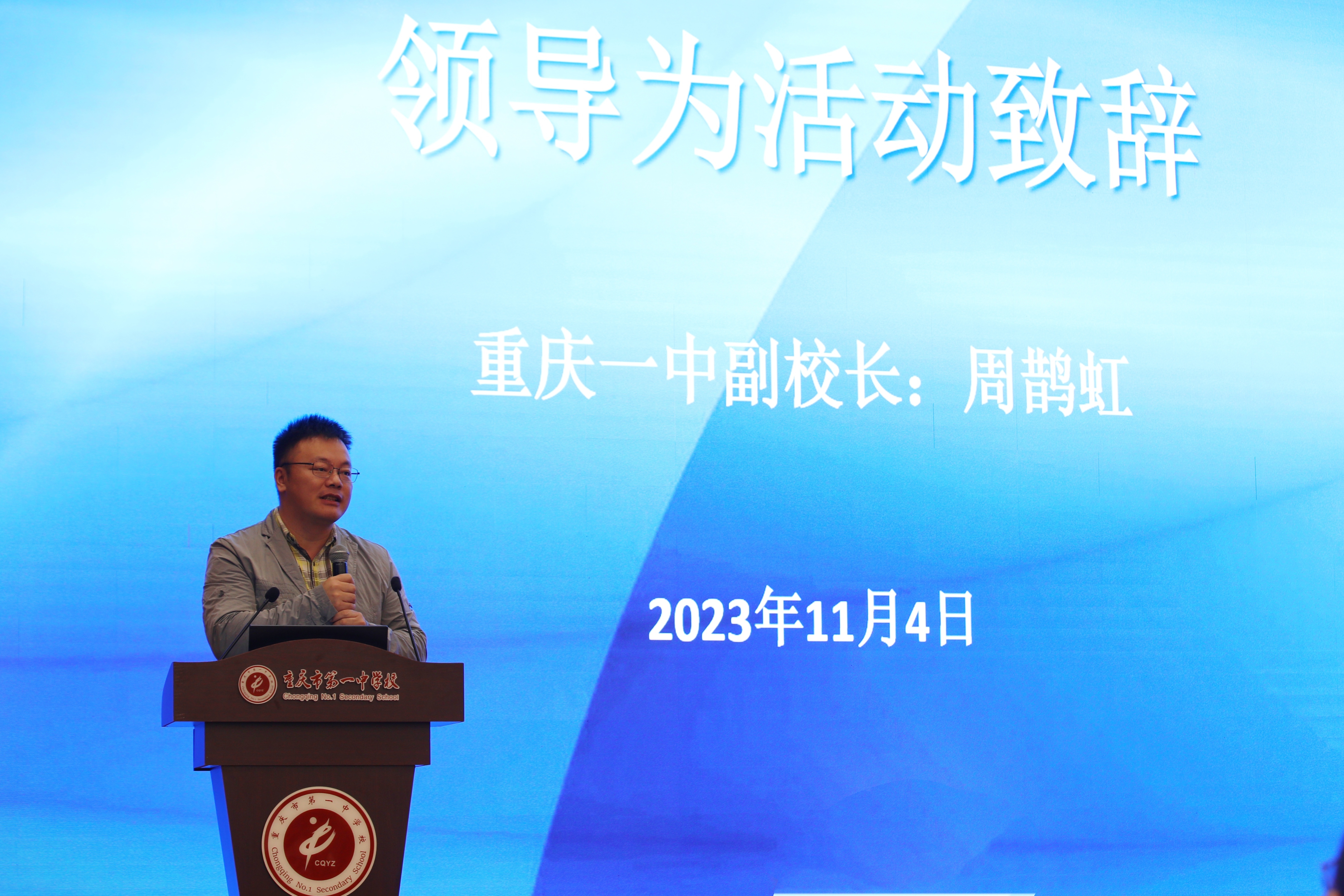 fe85e5ecdcabf02b914a74c5946e586