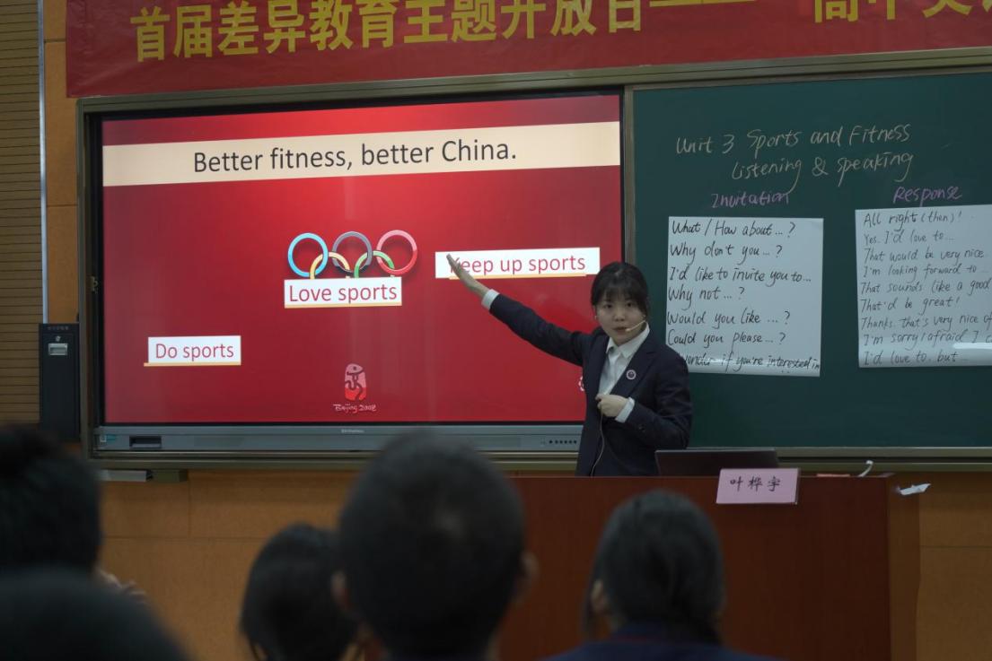 WHM00700