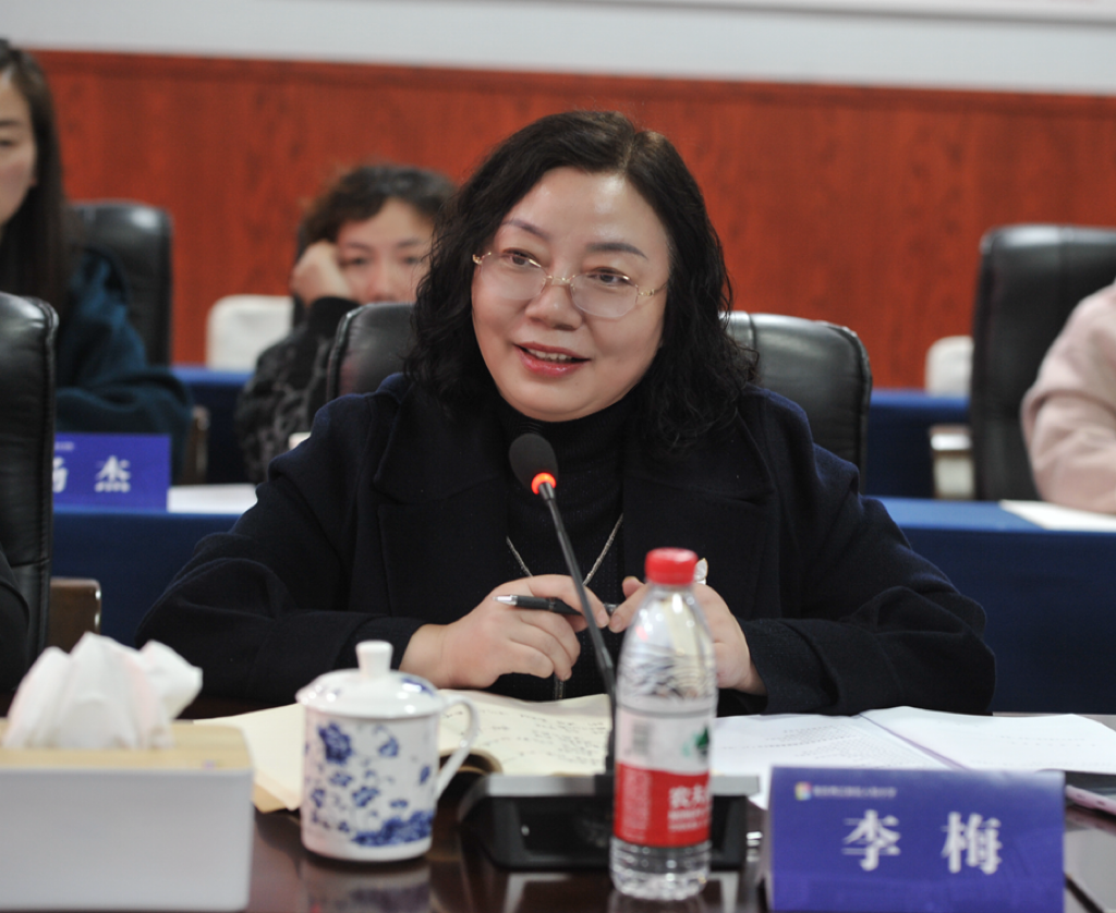 李梅