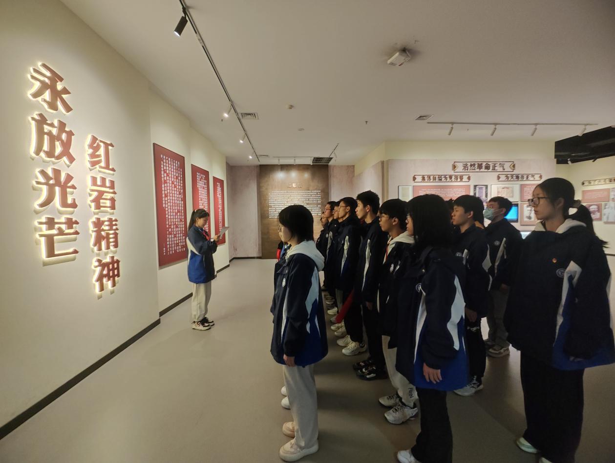 微信图片_20231127100047