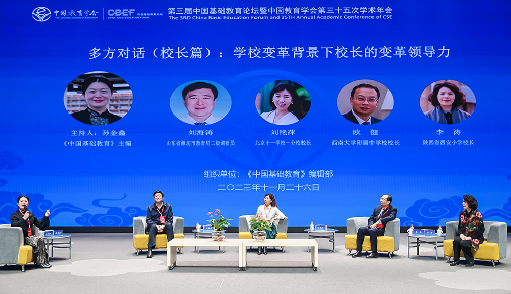 TTK_5983-opq652239122