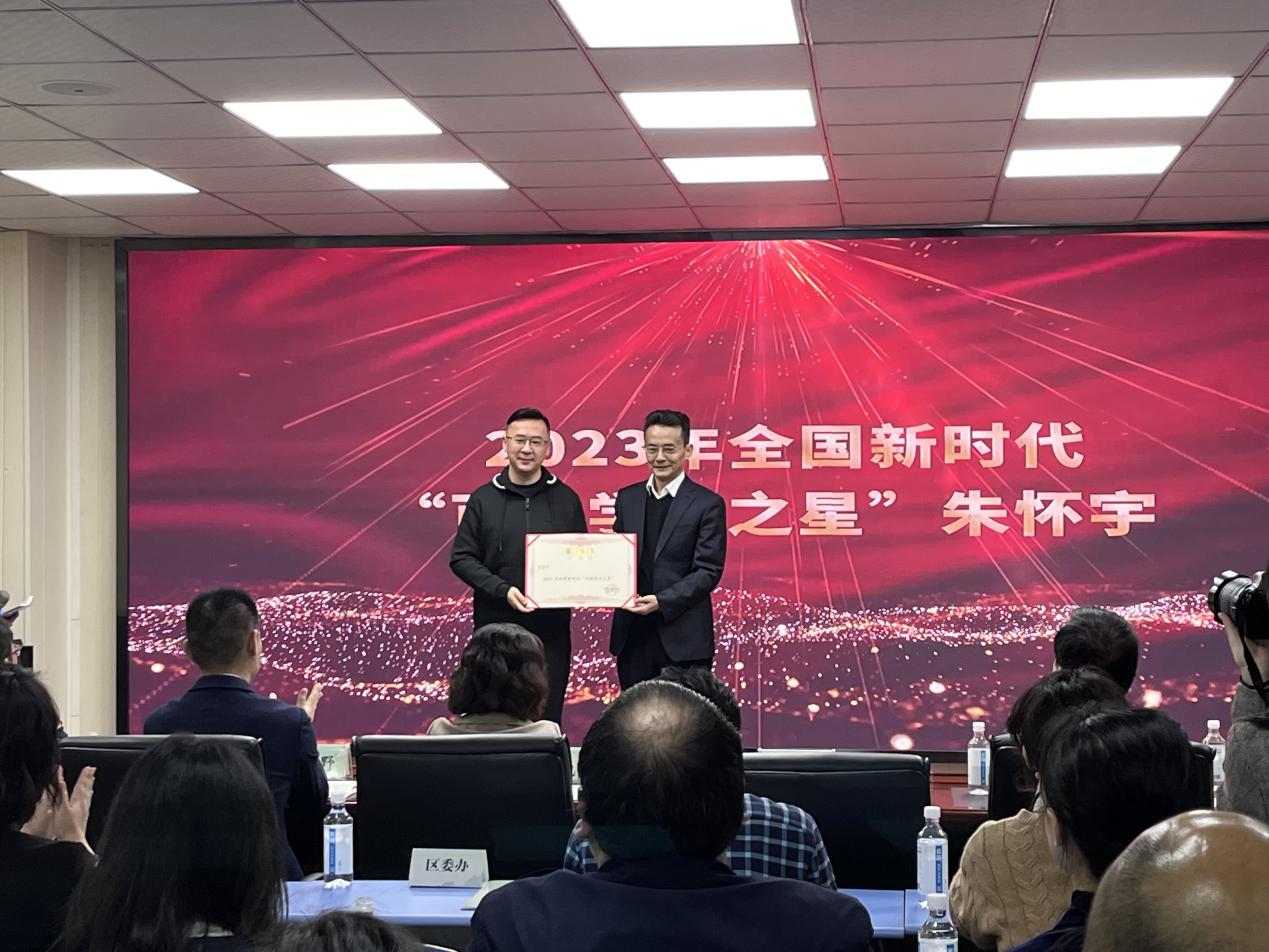 04e39893e7446dee3431e5b18ef37f0