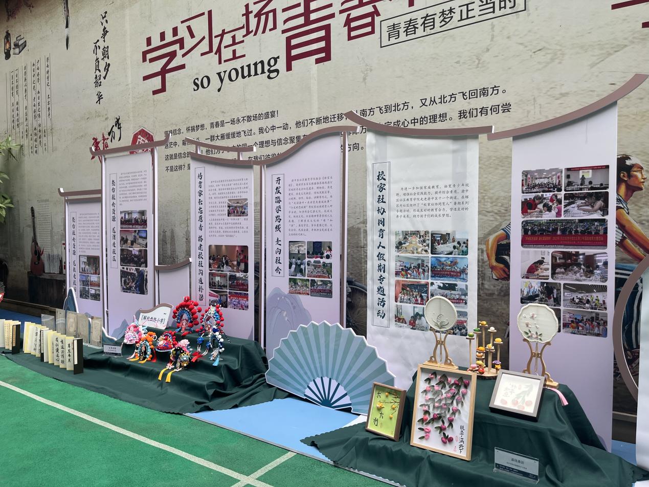 d4877edad21bb11dac0c30679daee54