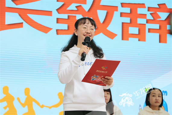 微信图片_20231108162100