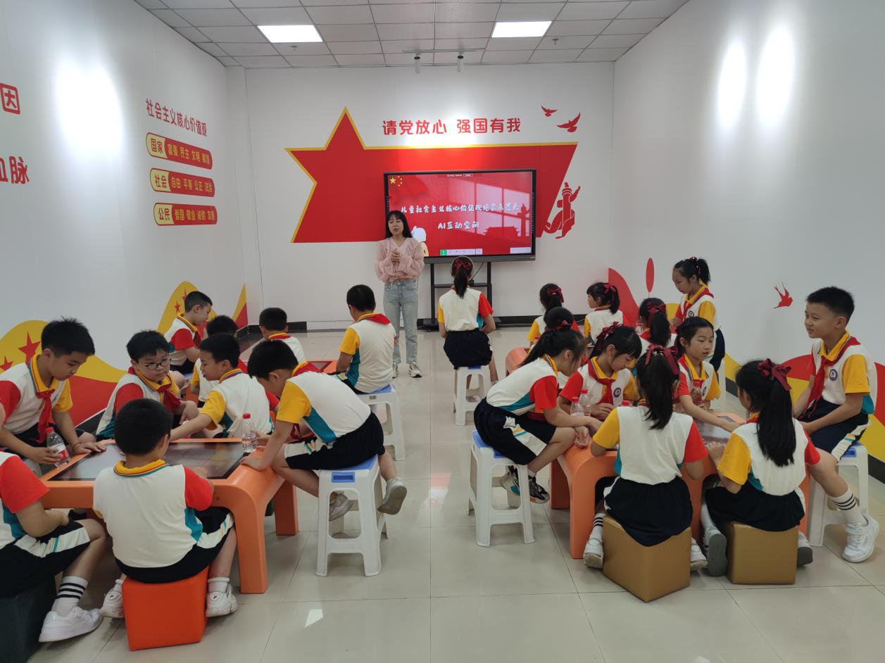 社会主义核心价值观AI互动空间项目入选教育部第六届省属高校精准帮扶典型项目