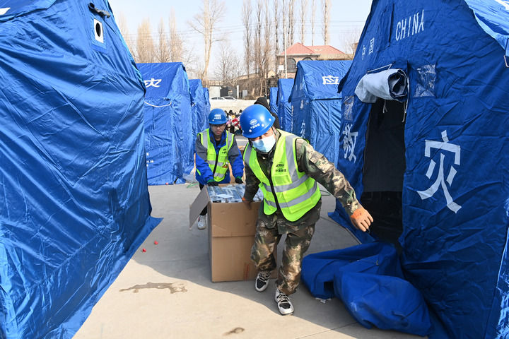 https://img-xhpfm.xinhuaxmt.com/News/202312/XxjdzbC007161_20231219_CBMFN0A001.png?x-oss-process=image/resize,w_1000/auto-orient,1/quality,Q_80