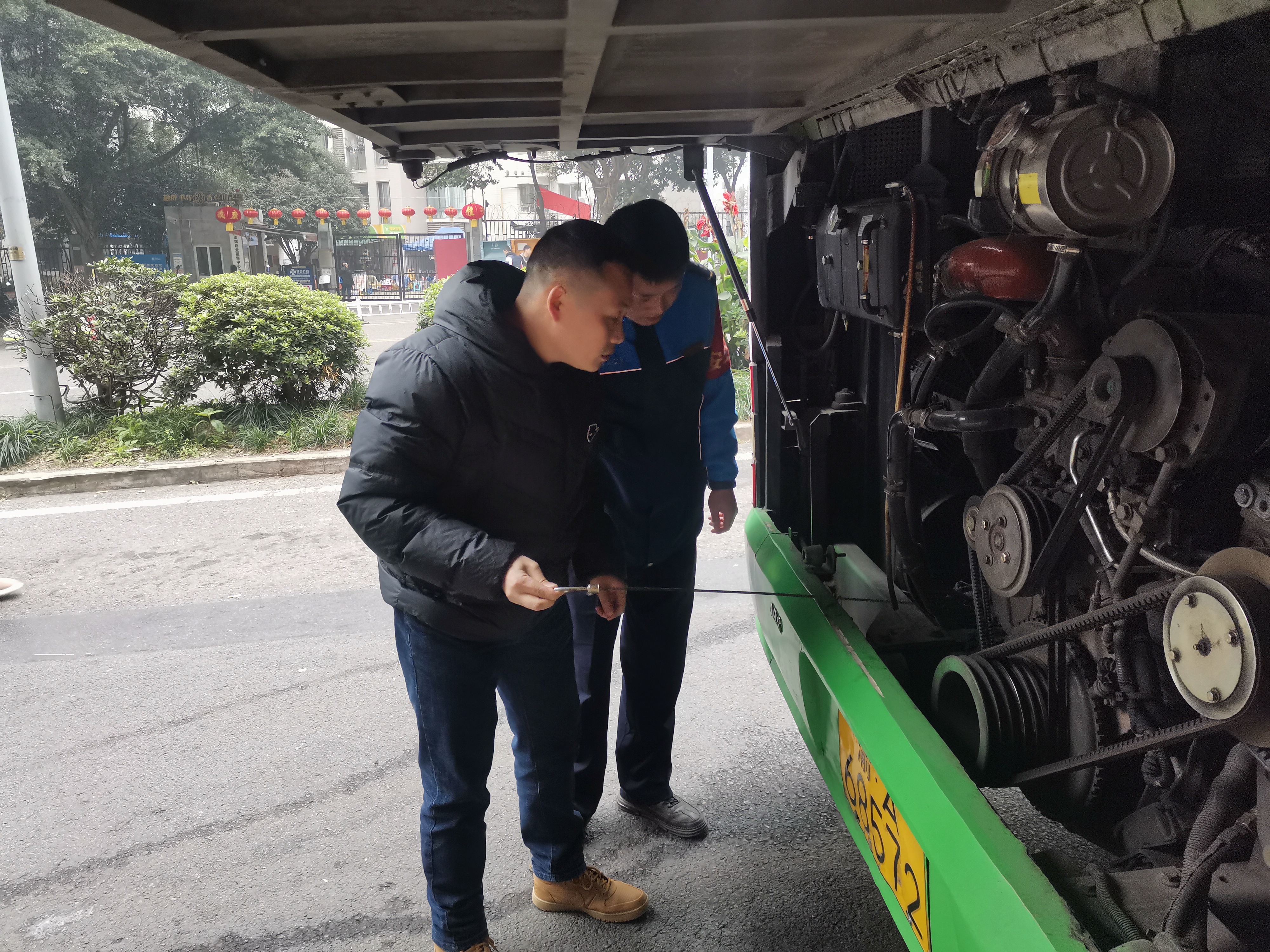 029caea5741a2bc720d43b76c7de9c6