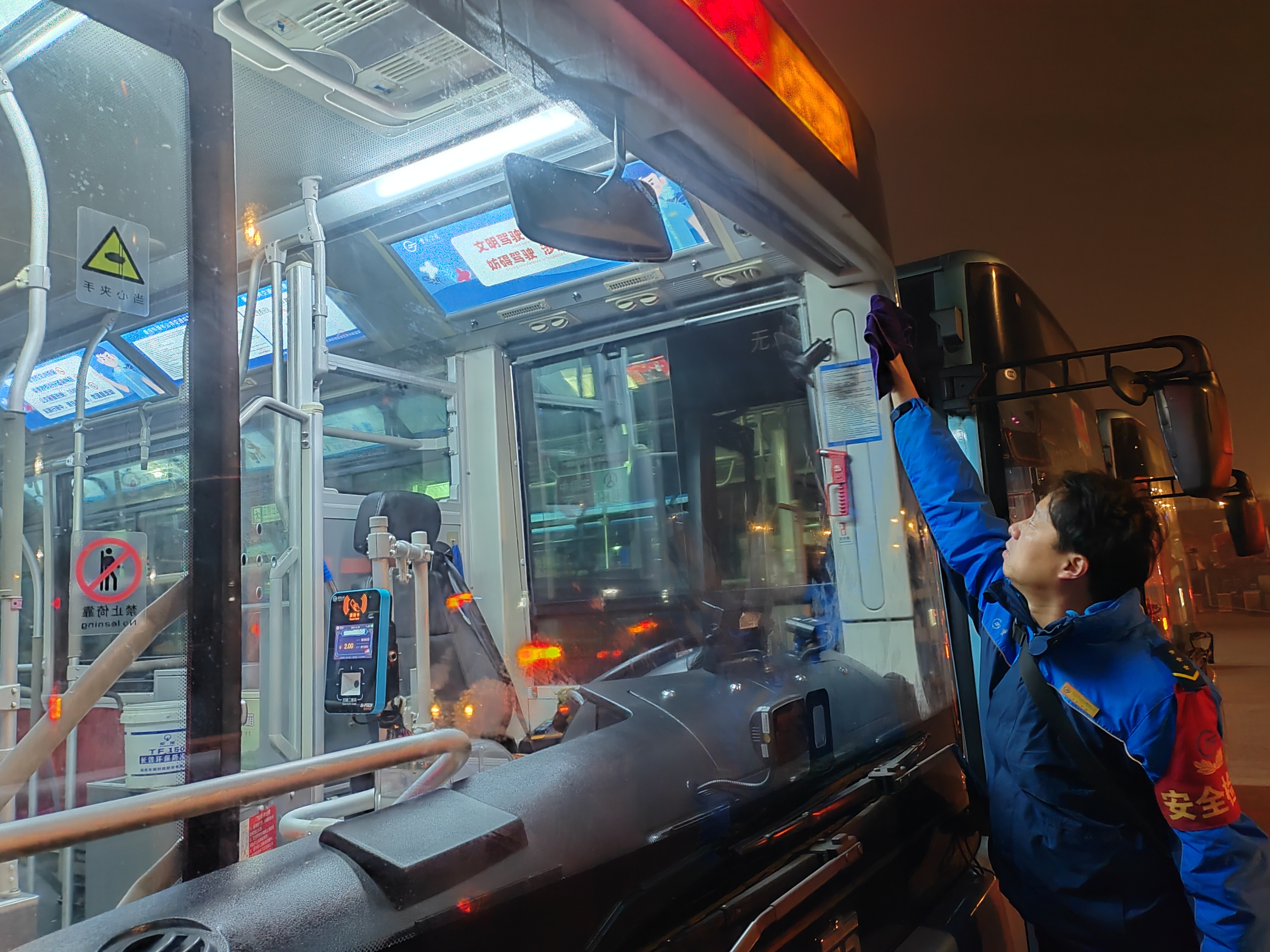 5c25c010be2664308db59f2d5c234eb