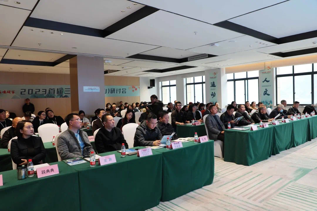 微信图片_20231204140037