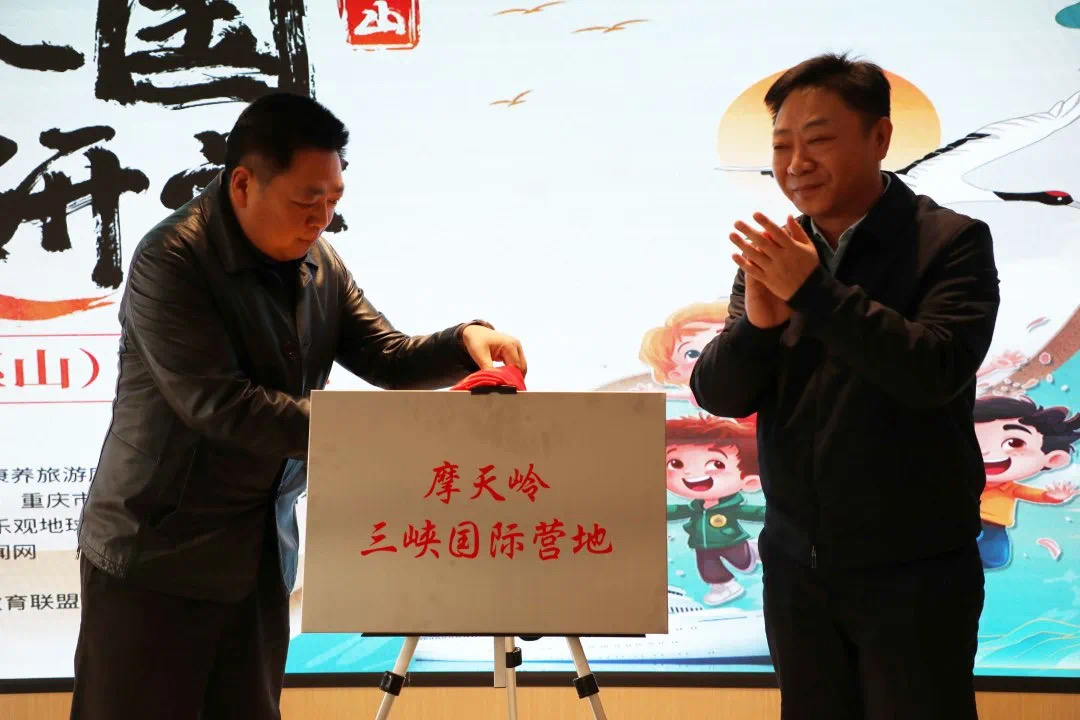 微信图片_20231204115353