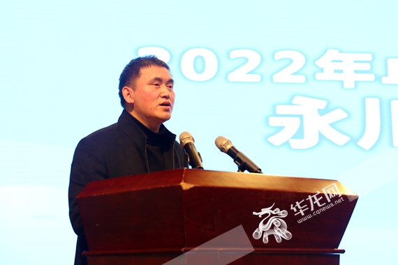 2022年卓越生源基地学校永川中学作经验交流发言 岳洪玉 摄