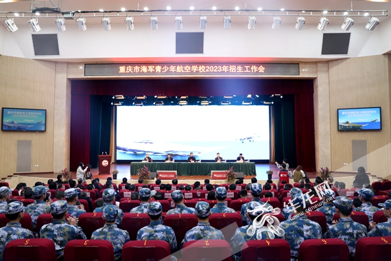 活动现场 岳洪玉 摄