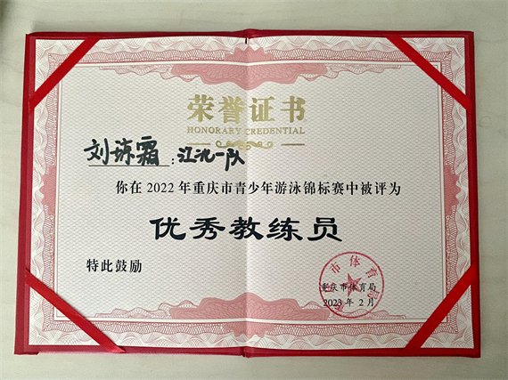 beauty_20230215154742