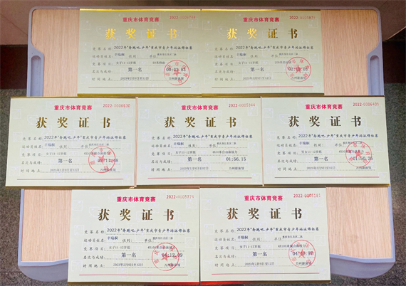 beauty_20230215154749