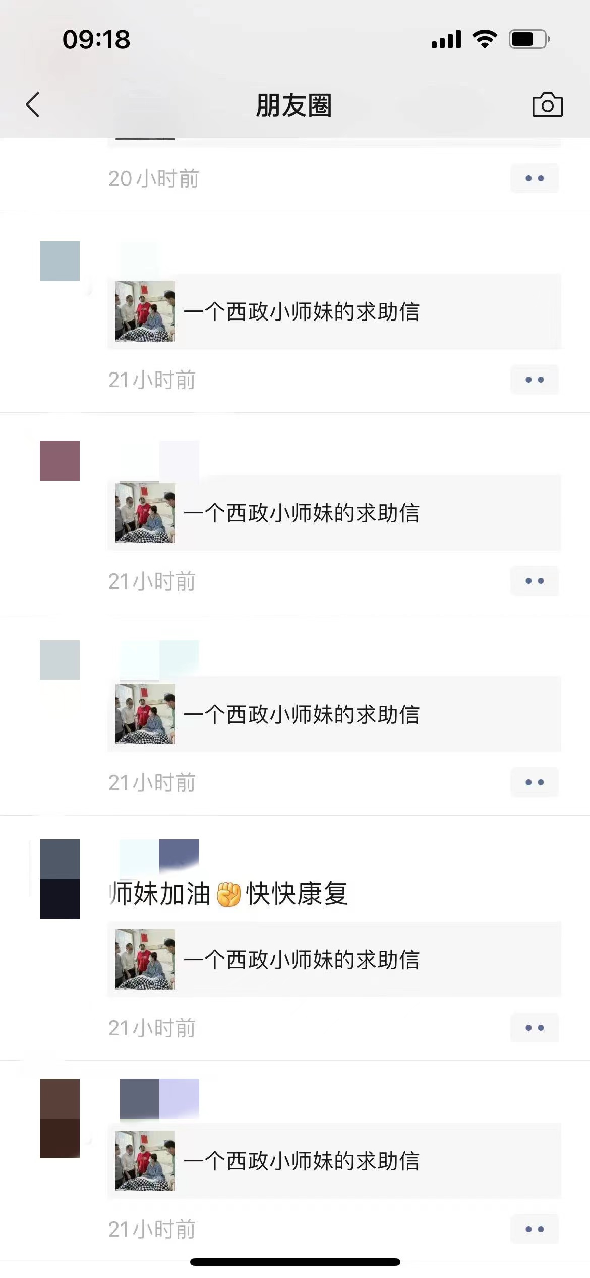 4088af4ad39244accf12893ac5575f5