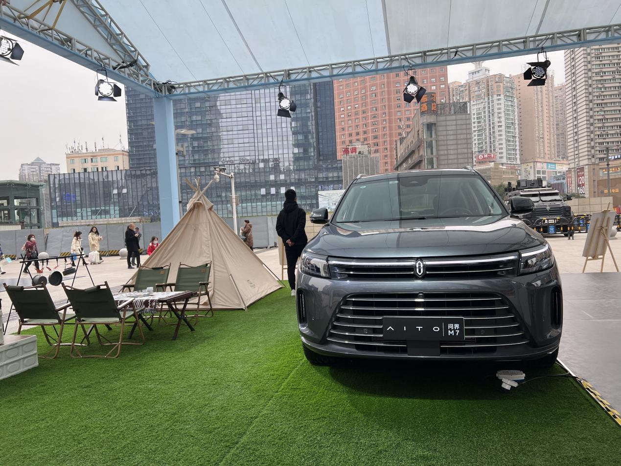 微信图片_20230218182714